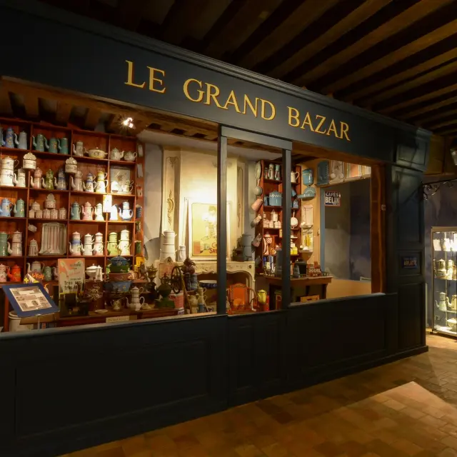 Montval Sur Loir Cafetieres Et Compagnie Quellier Groot 2